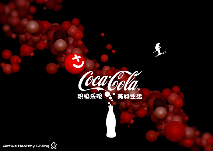 品牌設計公司