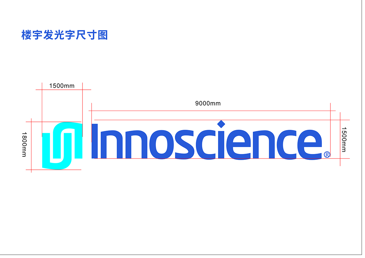 企業(yè)VI設計
