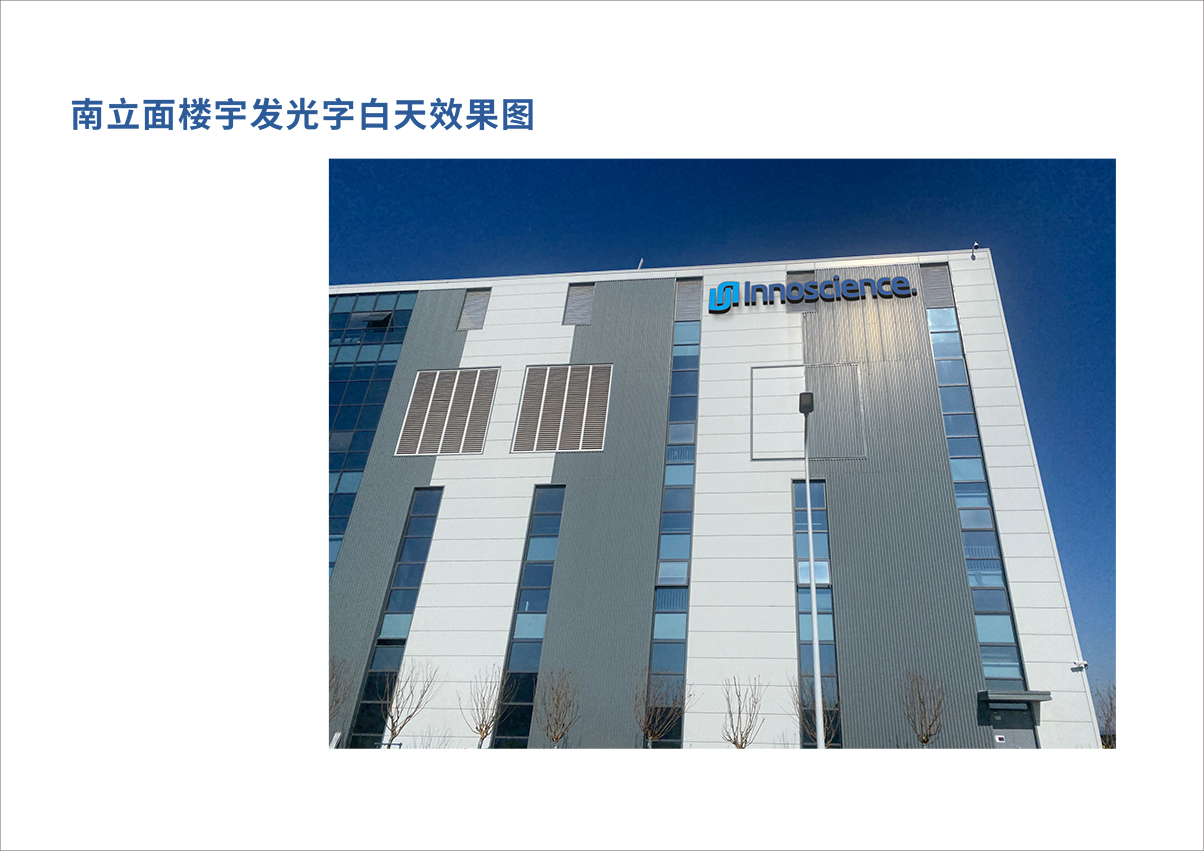 企業(yè)文化墻設計
