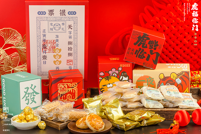 KĄ(chung)ipO(sh)Ӌ(j)O(sh)Ӌ(j)